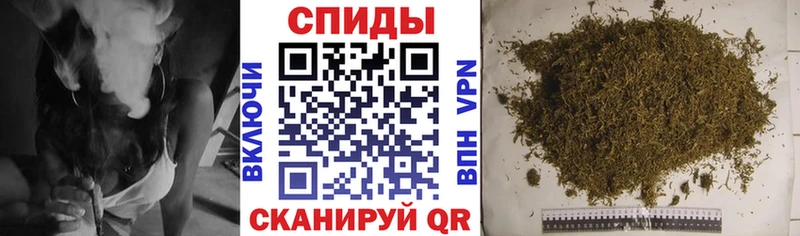 Бутират вода Волжск