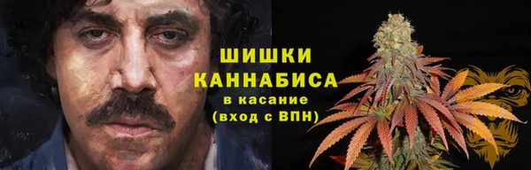 каннабис Белоозёрский