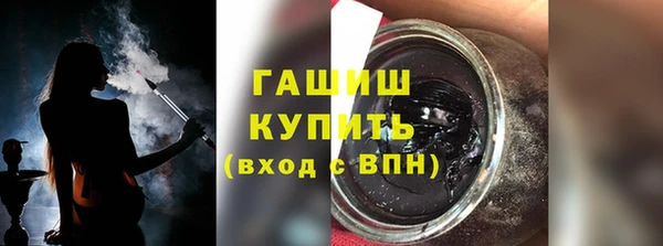 каннабис Белоозёрский