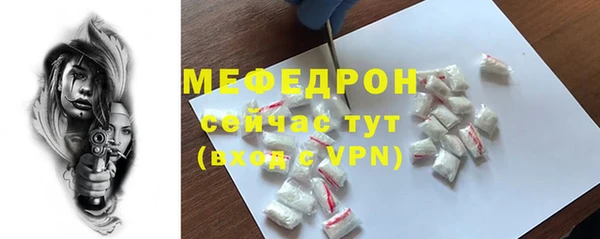 Альфа ПВП Белокуриха