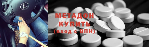 Альфа ПВП Белокуриха