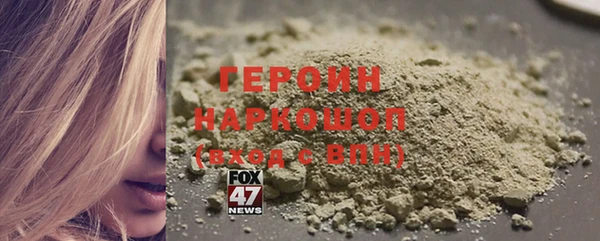 Альфа ПВП Белокуриха