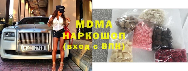 Альфа ПВП Белокуриха